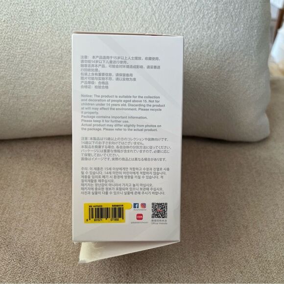 AUTHENTIC LABUBU HAPPINESS Big into Energy Series Plush Pendant Blind Box NWT - Picture 9 of 13